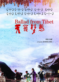古典武侠二区